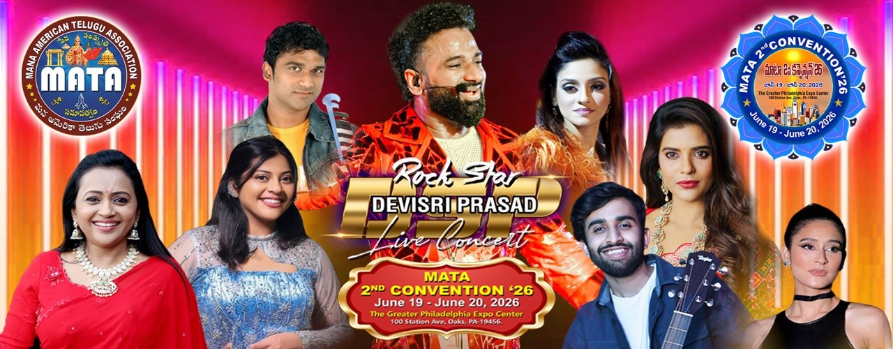 DSP LIVE in Concert – The Ultimate Grand Finale