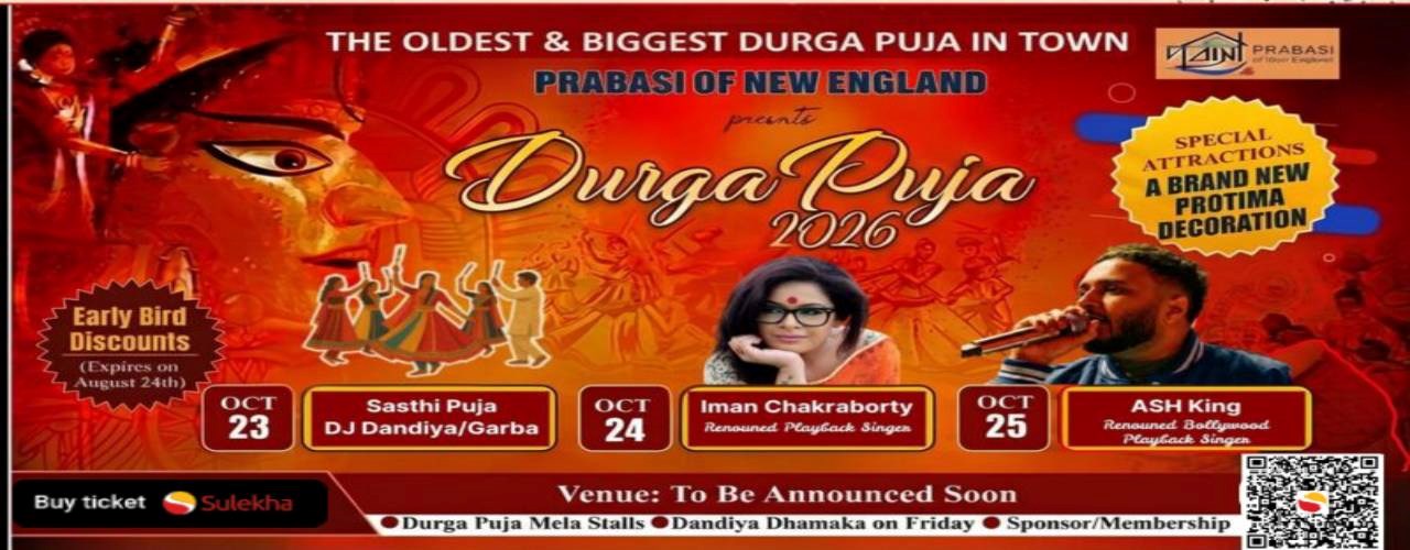 Durga Puja 2026 with Iman Chakraborty
