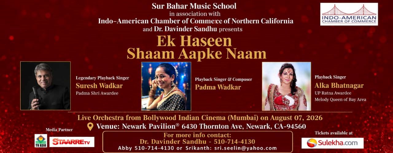 Suresh Wadkar - EK Haseen Shaam Aapke Naam In Newark