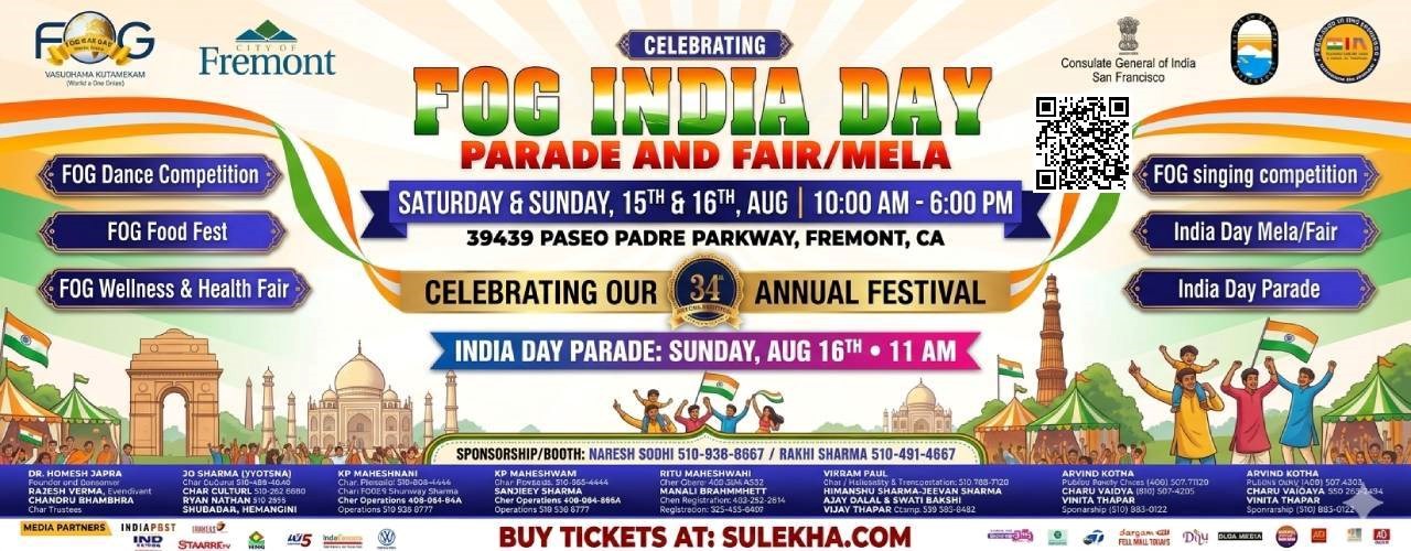 FOG INDIA DAY - Sat, Aug 15, 2026 10:00 AM