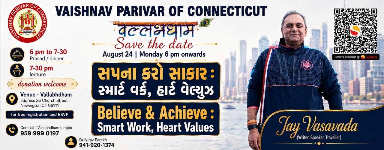 Free Inspirational & Motivational Evening With Jay Vasavada