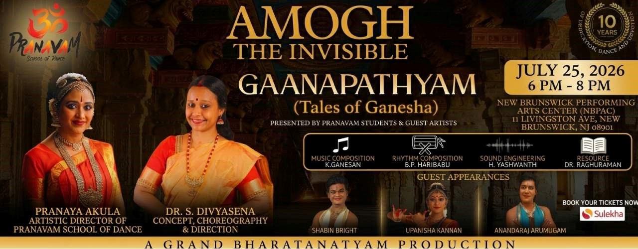 GAANAPATHYAM - Tales of Ganesha In NJ