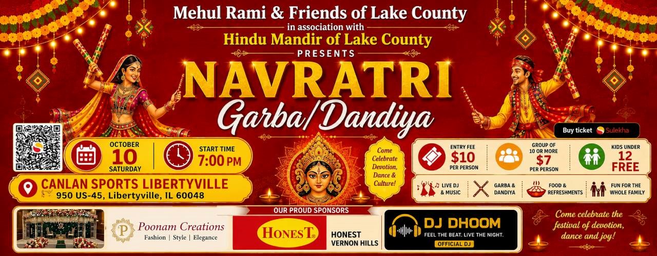 Garba & Dandiya with Mehul Rami & Friends in association with HMLC