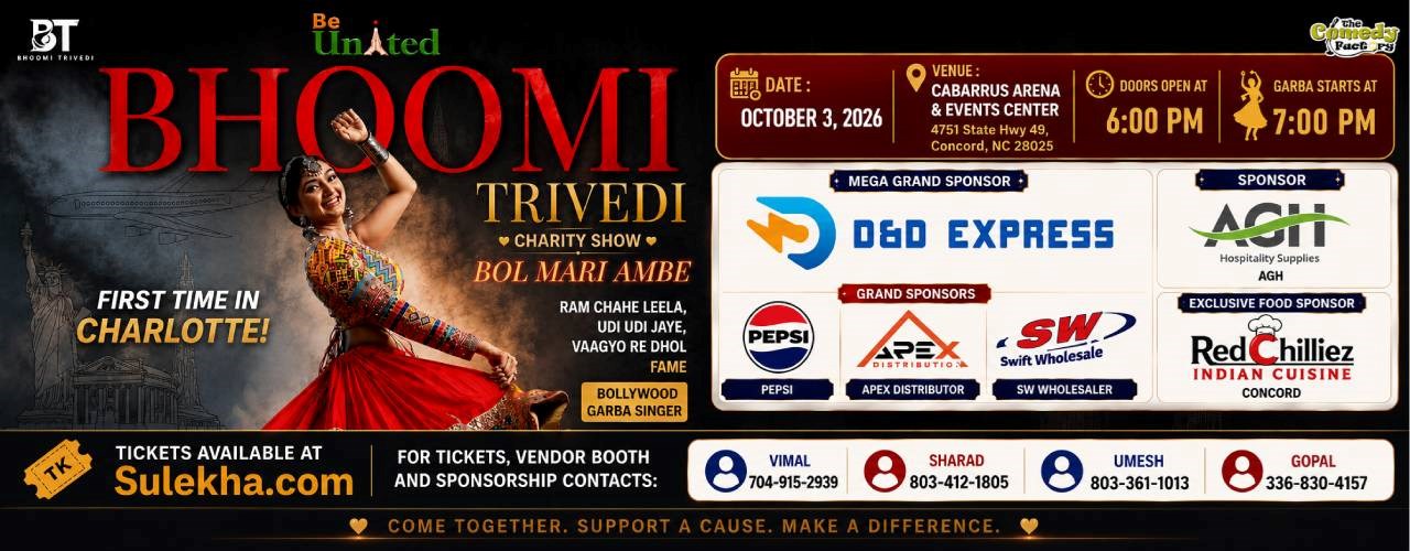 Garba Night with Bhoomi Trivedi