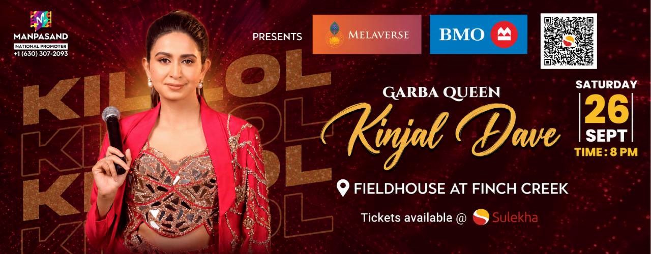 Killol - Garba Queen Kinjal Dave Live 2026 in Indianapolis