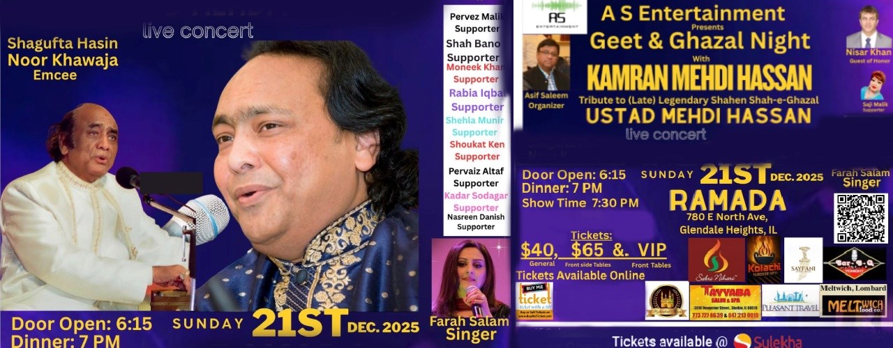 GEET AND GHAZAL NIGHT with Kamran Mehdi Hassan