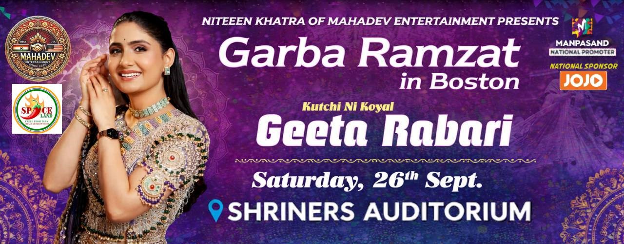 Geeta Rabari Garba Ramzat in Boston - Biggest Garba Night 2026