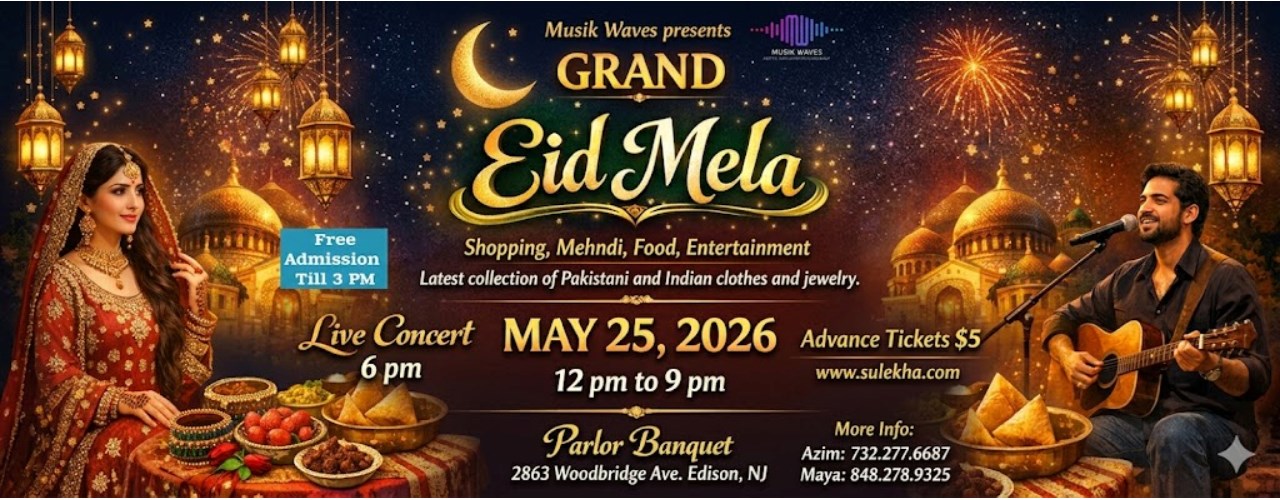 Grand Eid Mela