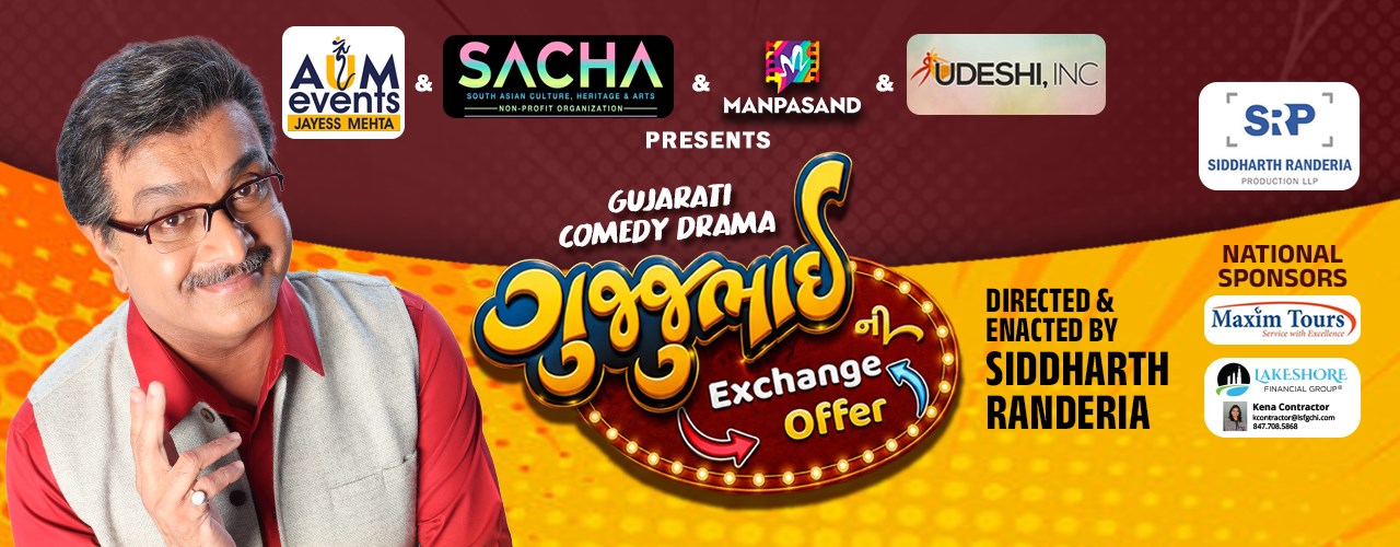 CANCELLED - Gujju Bhai ni Exchange Offer - Siddharth Randeria Live Comedy in Pittsburgh