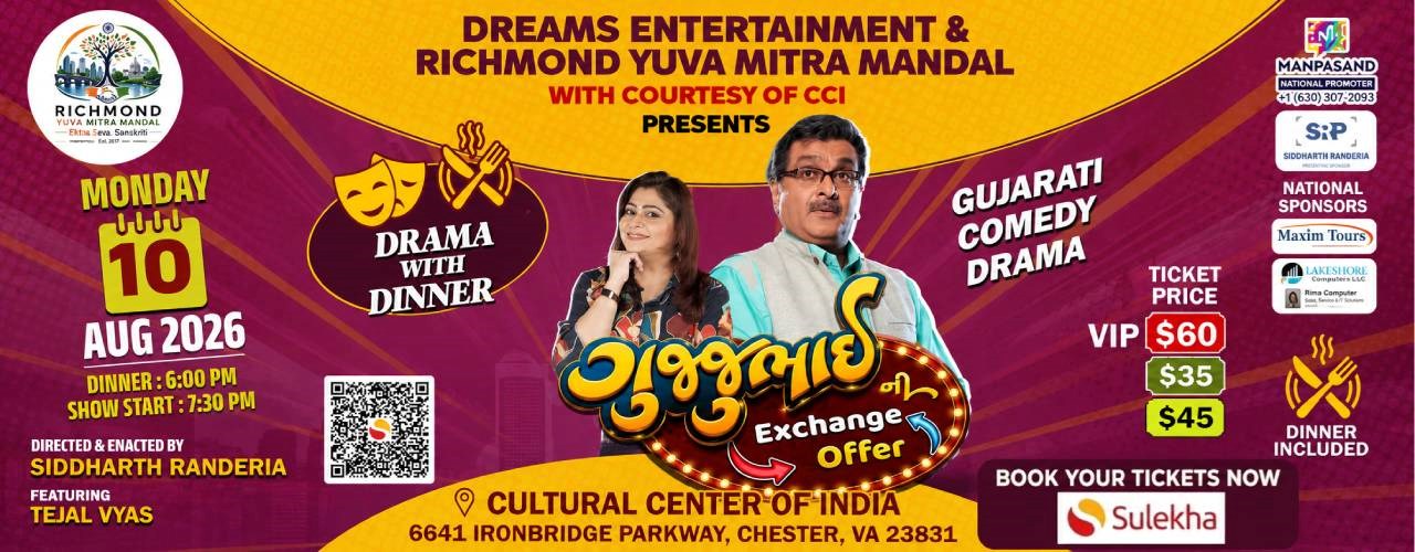 Gujju Bhai ni Exchange Offer Siddharth Randeria Live Comedy in Virginia