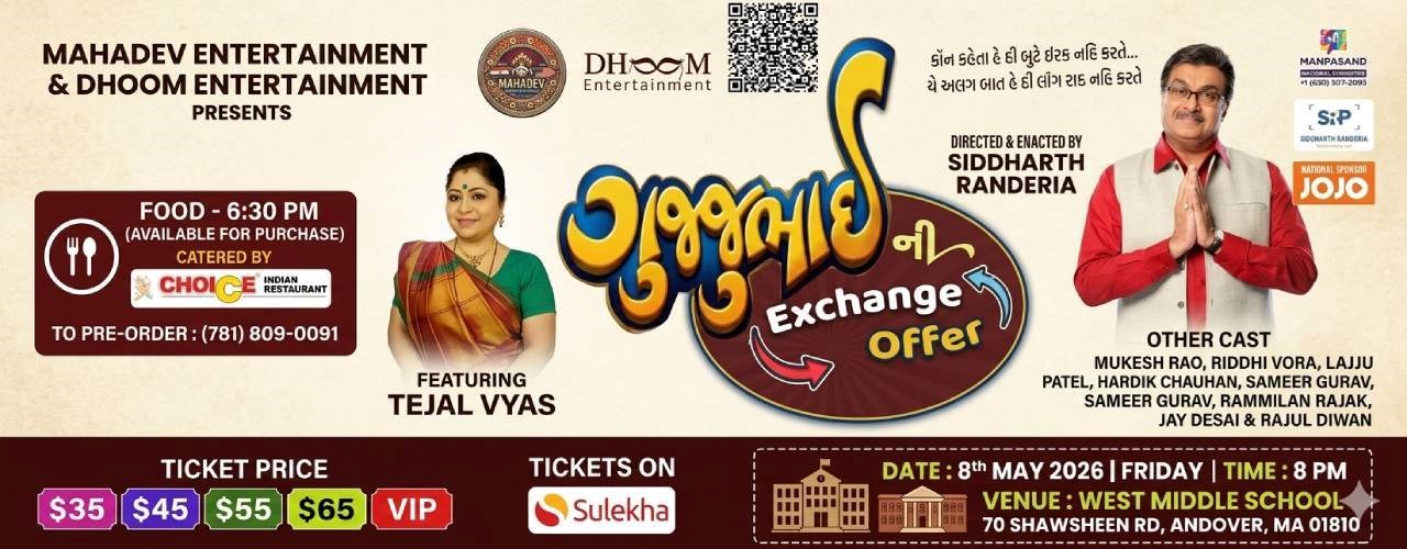 Gujjubhai Ni Exchange Offer - Gujarati Comedy Play by Siddharth Randeria, Live in ANDOVER, MAWEST MIDDLE SCHOOL 