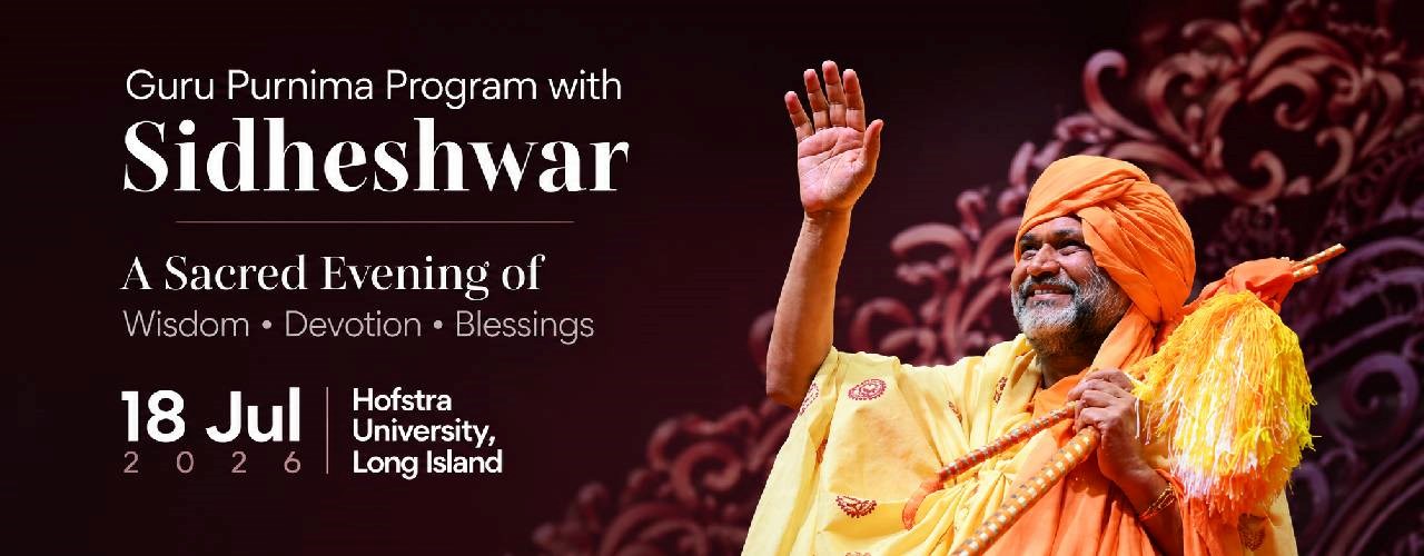 Guru Purnima Program with Sidheshwar