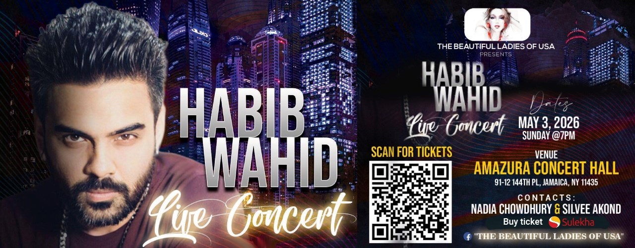 Habib Wahid live concert 