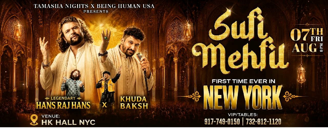 HANS RAJ HANS: Live Sufi Night in Manhattan AT HK HALL
