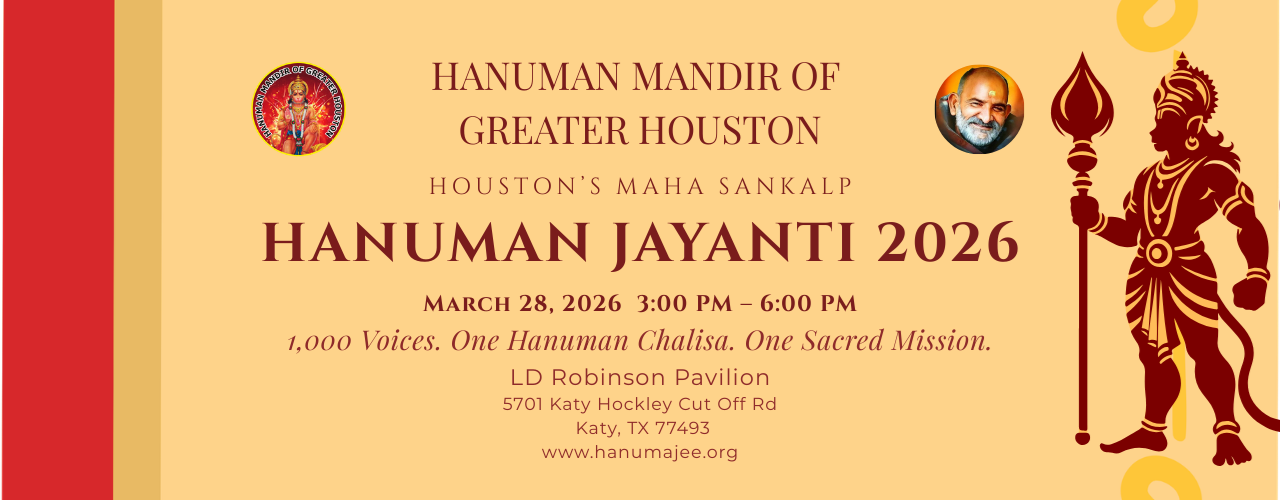 Hanuman Jayanti 2026Neem Karoli Baba - Hanuman Mandir of Greater Houston