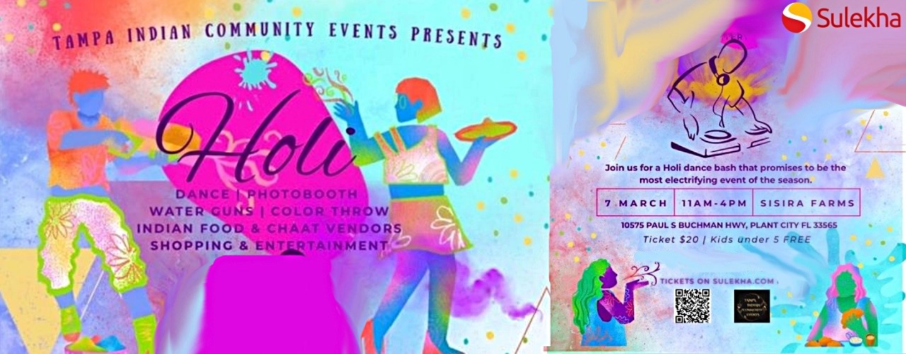 Holi Event 2026