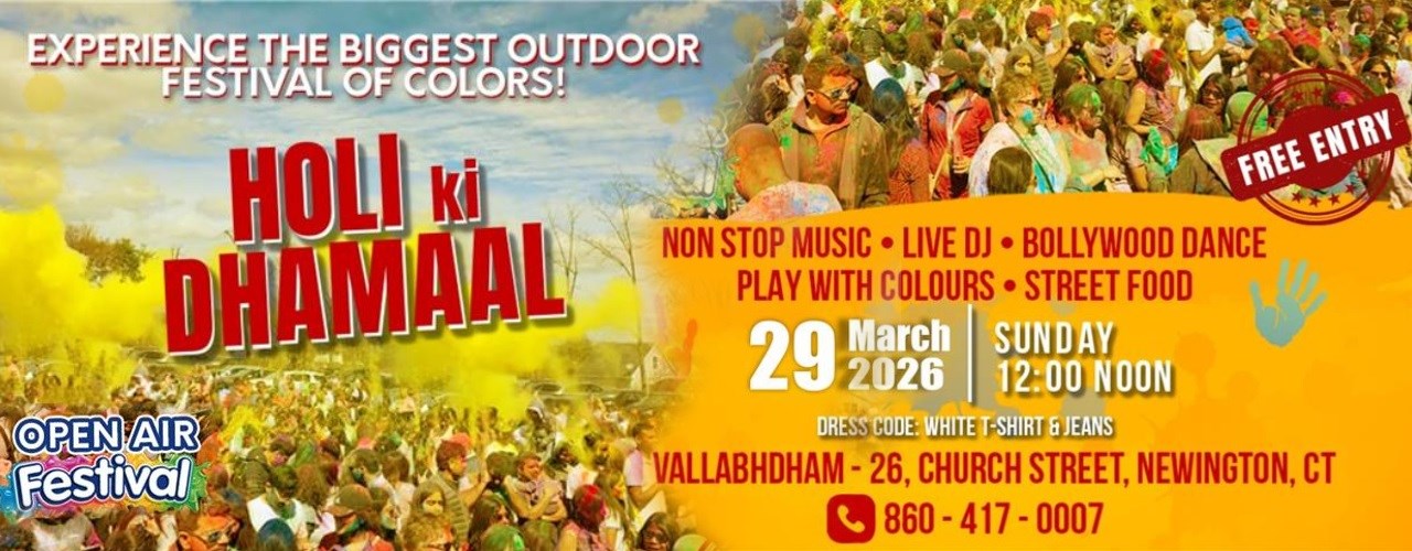Holi Ki Dhamaal - Open AIR Festival 2026
