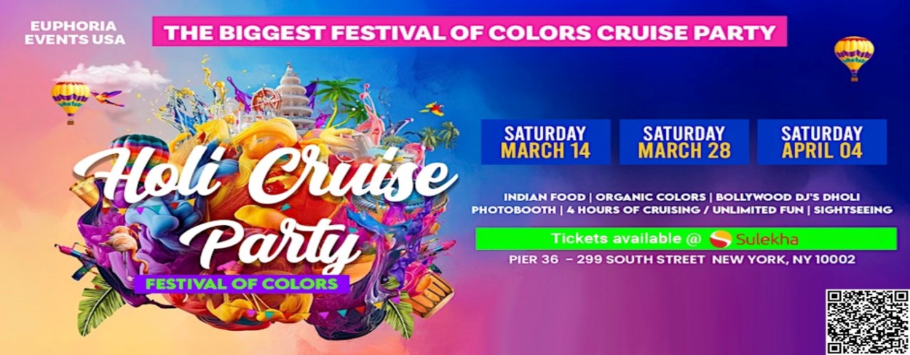Holi on the Cruise : Festival of Colors Cruise party in NY
