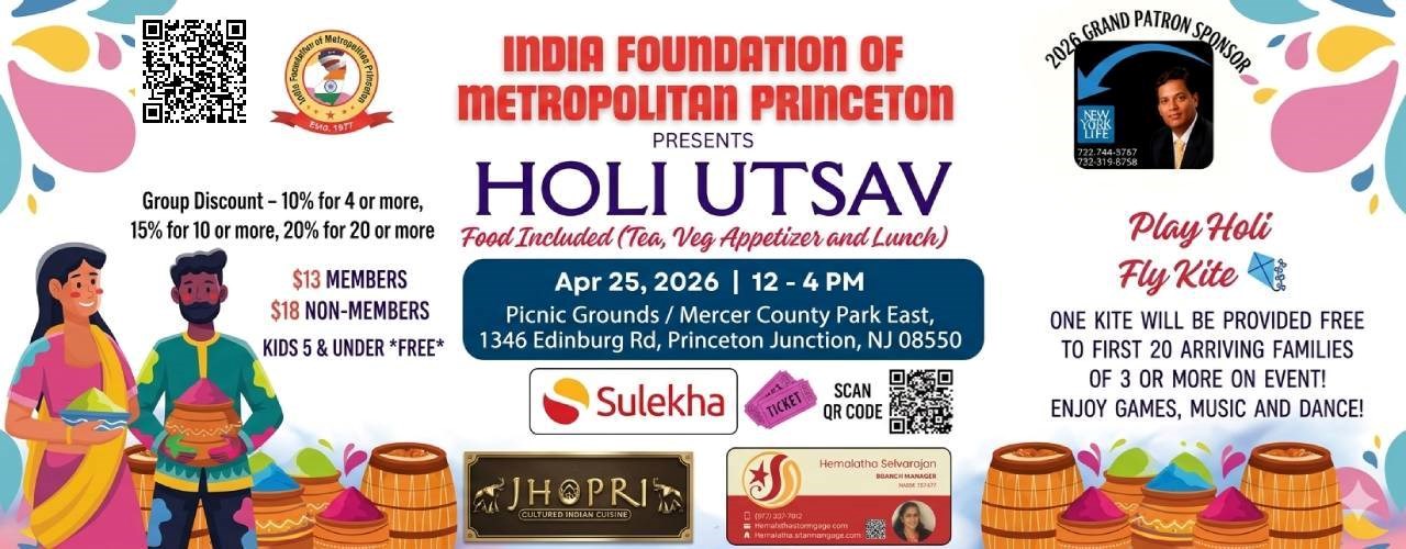 Holi Utsav in Newjersey