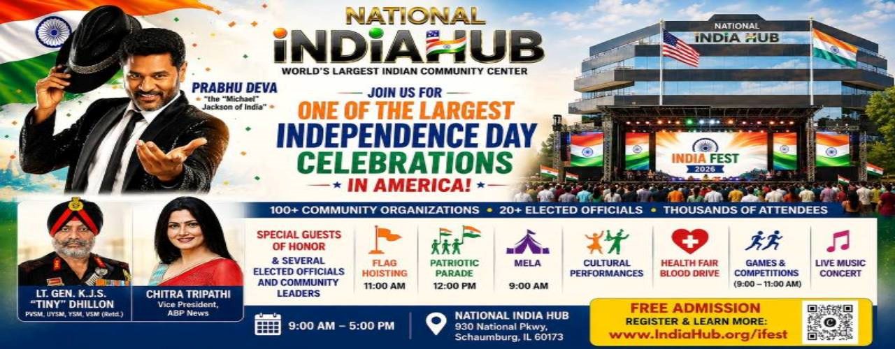 Ifest 2026 A Celebration of Culture Unity & Community Service