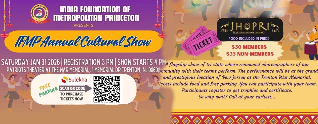 IFMP Annual Cultural Show in Newjersey