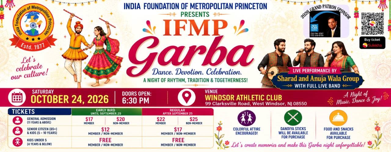 IFMP Garba Dance Devotion Celebration in New jersey