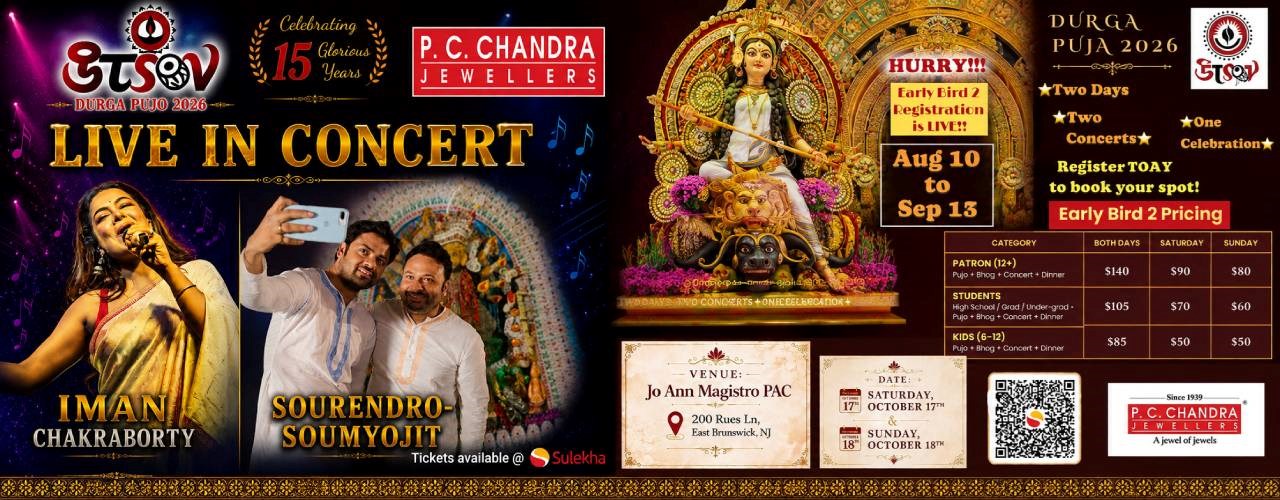 Iman Chakraborty Live in Concert – Utsov Durga Puja 2026