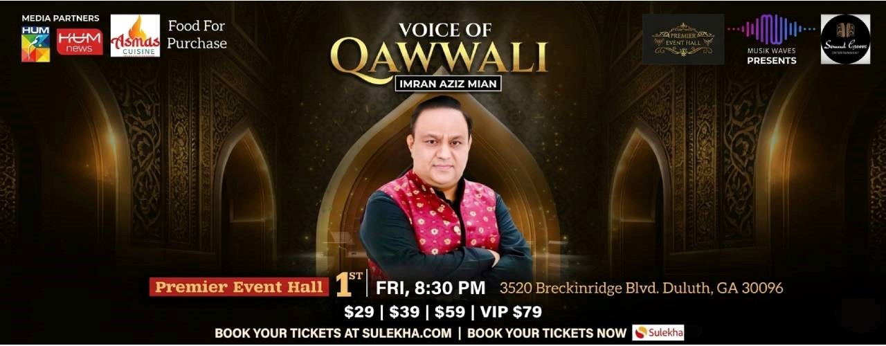 Imran Aziz Mian in Atlanta