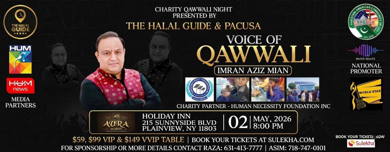 Imran Aziz Mian in New York