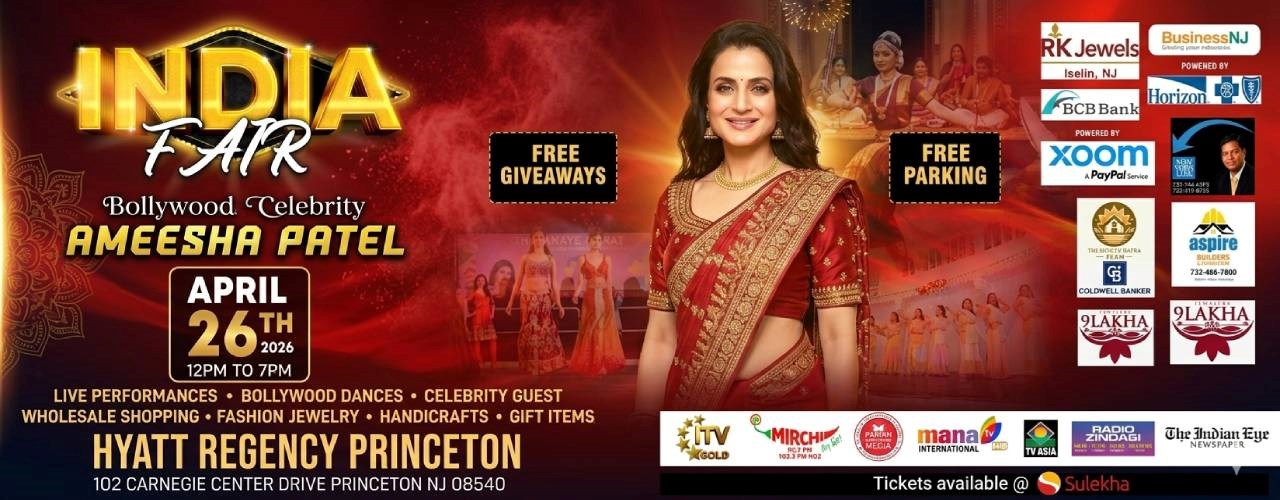 India Fair  Hyatt Regency, Nj