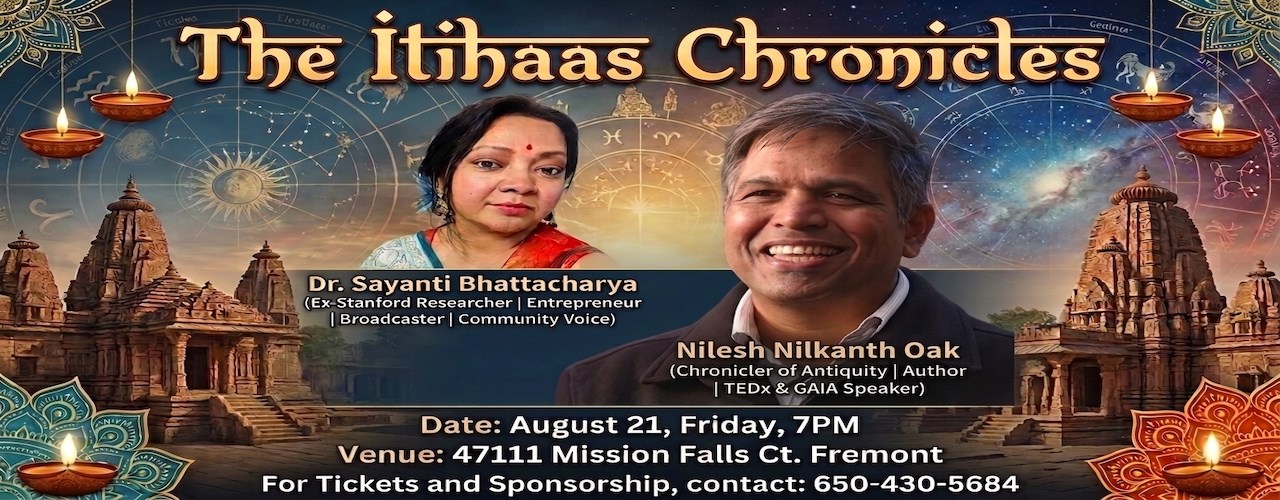 Itihaas Chronicles with Dr. Nilesh Oak