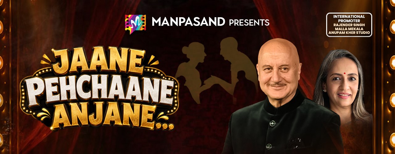 Jaane Pehchaane Anjane - Live in Chicago