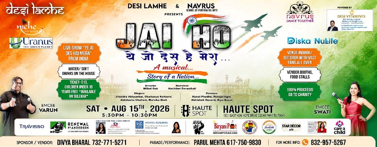 Jai Ho - Ye JO Des Hai Mera