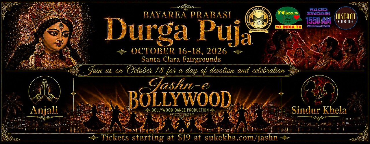 Durga Puja - Jashn-e Bollywood Live in Bay Area