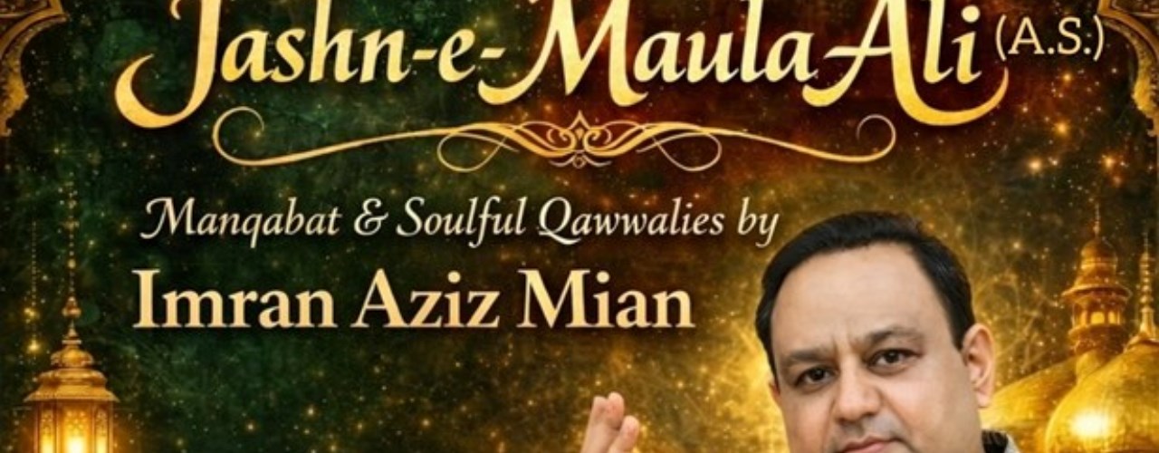 Jashn-e-Maula Ali