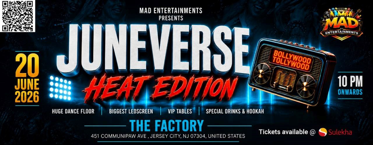 JUNEVERSE HEAT WAVE  THE FACTORY