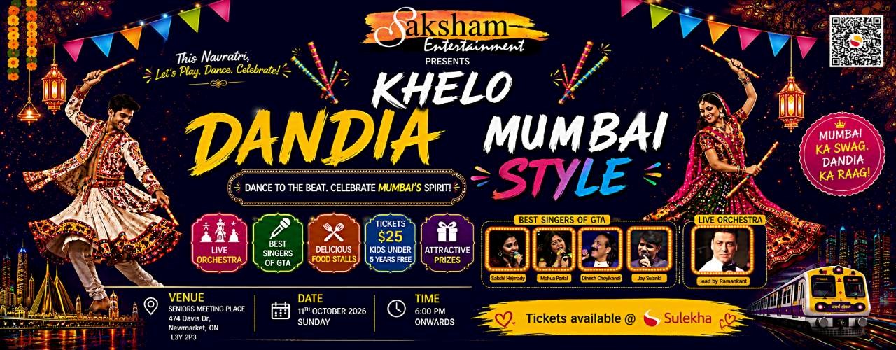  KHELO DANDIYA – Mumbai Style