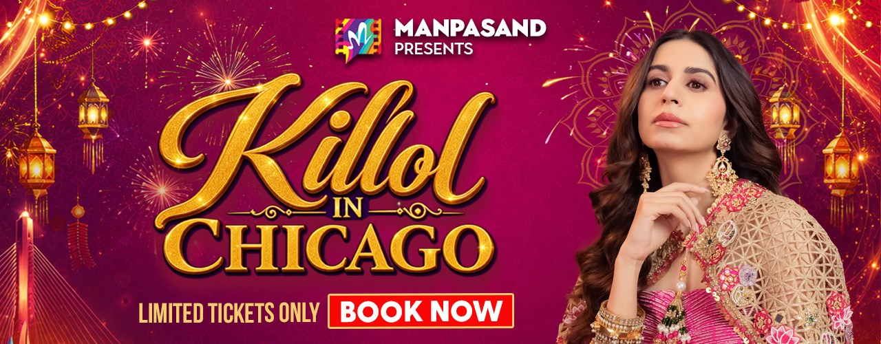 CANCELLED - Killol in Chicago with Kinjal Dave