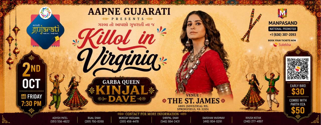 Va-killol In Virginia Garba With Kinjal Dave