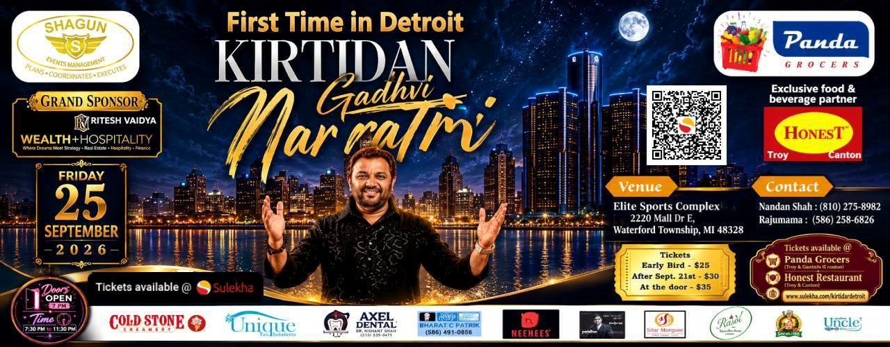 Kirtidan Gadhvi Navratri 2026 In Detroit