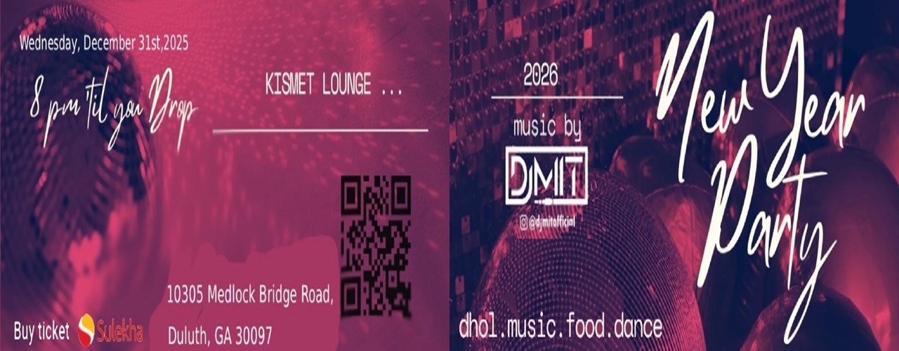 KISMET KAHANI'S NEW YEAR 