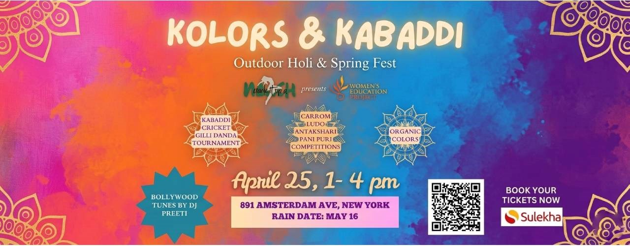 KOLORS & KABADDI in New York 