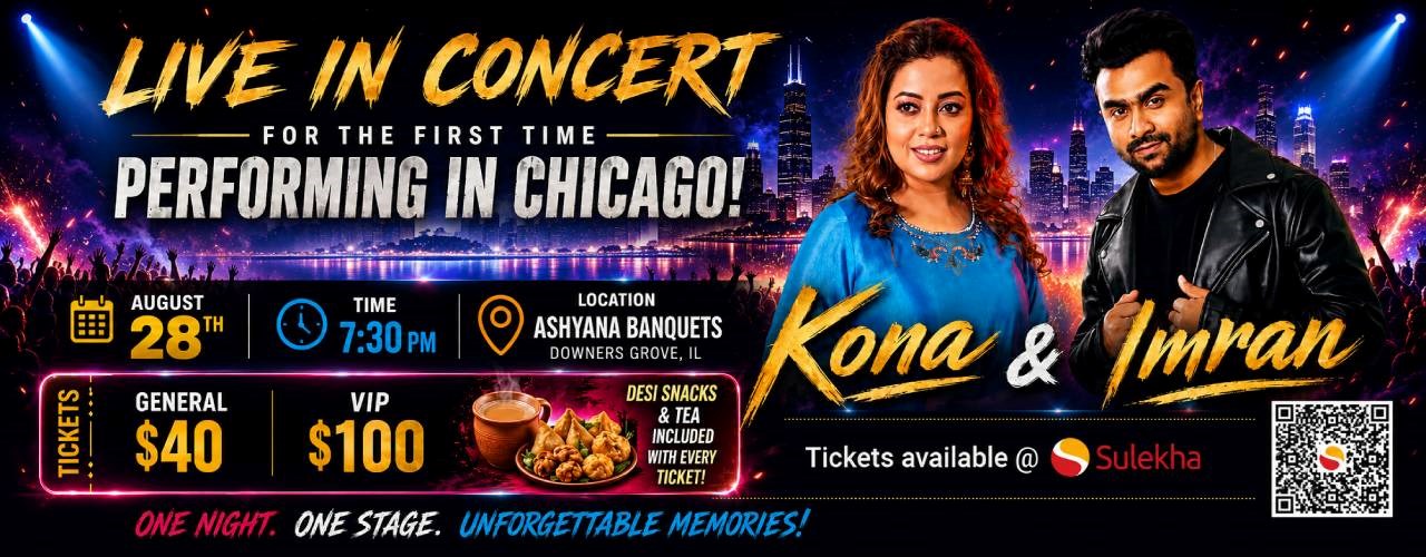 Kona & Imran Live in Chicago