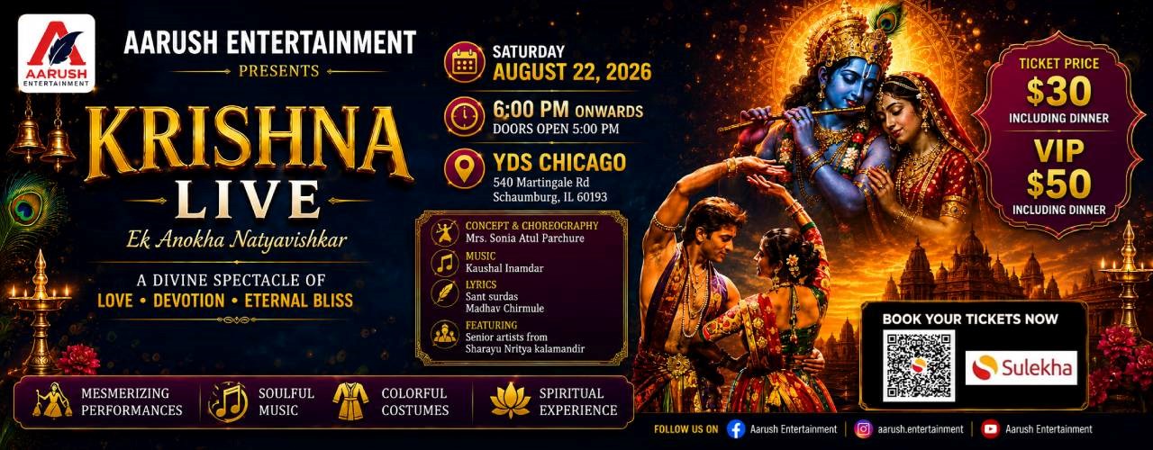 Krishna Live Ek Anokha Natyavishkar In Chicago