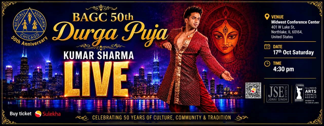 Kumar Sharma Live Performance on Durga Puja in Chicago.