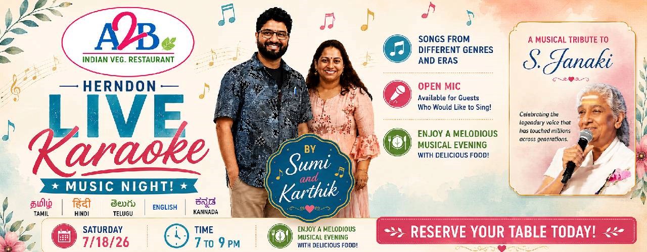 Live Karaoke Music Night By Sumi and Karthick in Herndon