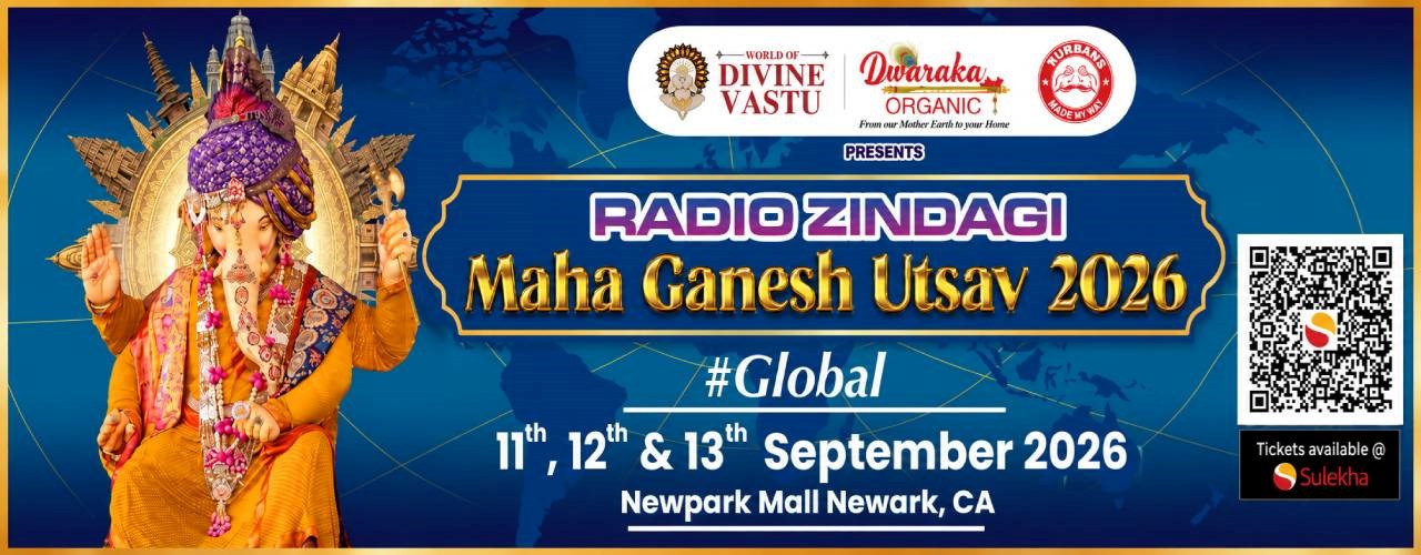 Maha Ganesh Utsav 2026 in Newark - Saturday Sep 12th 11:00 AM
