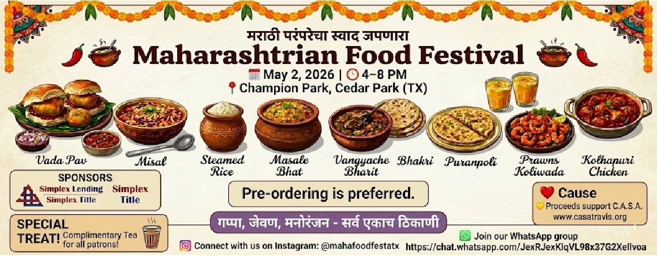 Maharashtra Food Festival 2026