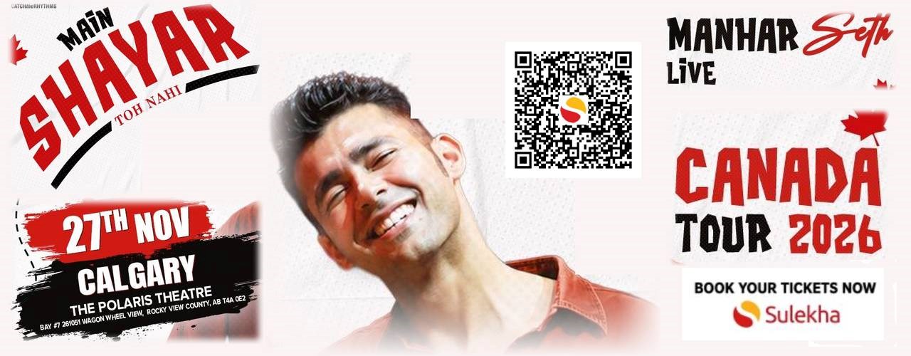 Main Shayar Toh Nahi – Manhar Seth Live AB
