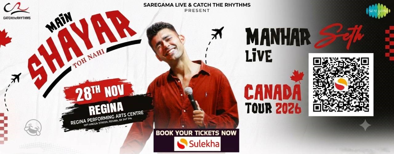 Main Shayar Toh Nahi By Manhar Seth in Regina